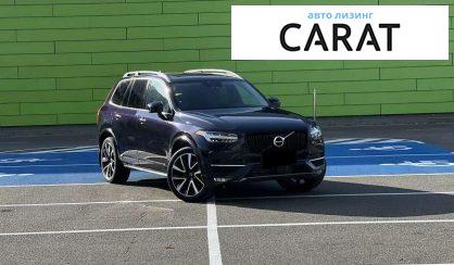 Volvo XC90 2019