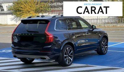 Volvo XC90 2019