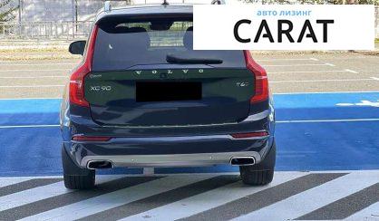 Volvo XC90 2019