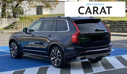 Volvo XC90 2019