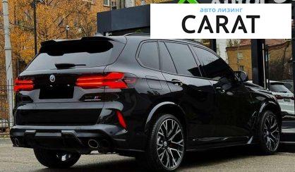 BMW X5 M 2022