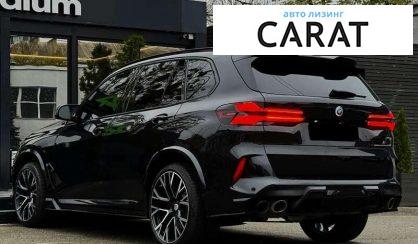 BMW X5 M 2022