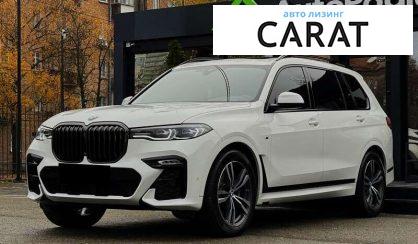 Розглянути BMW X7 2022 BMW X7 2022 - авто лізинг Carat