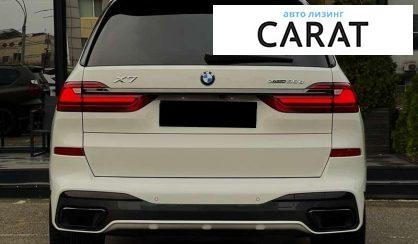 BMW X7 2022