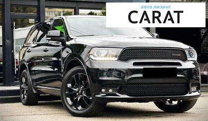 Dodge Durango 2019