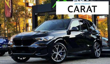 BMW X5 2021
