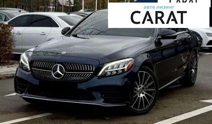 Розглянути Mercedes-Benz C-Class 2018 Mercedes-Benz C-Class 2018 - авто лізинг Carat