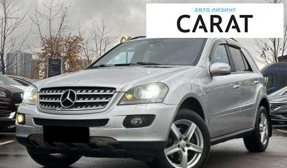 Розглянути Mercedes-Benz M-Class 2008 Mercedes-Benz M-Class 2008 - авто лізинг Carat