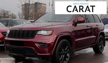 Розглянути Jeep Grand Cherokee 2017 Jeep Grand Cherokee 2017 - авто лізинг Carat
