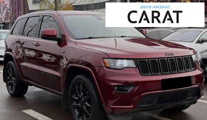Jeep Grand Cherokee 2017