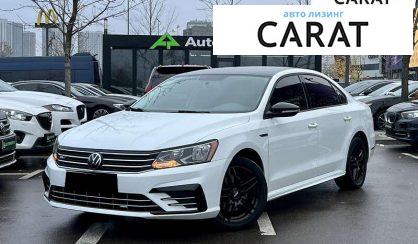 Volkswagen Passat 2018