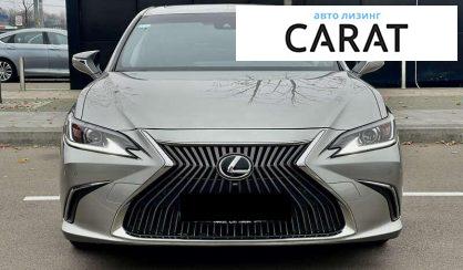 Lexus ES 2020