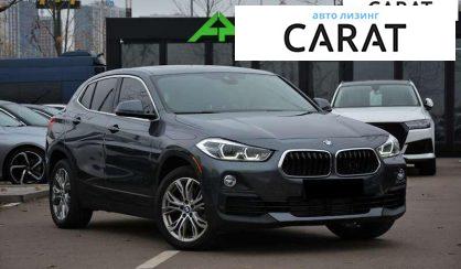 BMW X2 2020