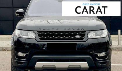Land Rover Range Rover Sport 2017