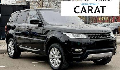 Land Rover Range Rover Sport 2017