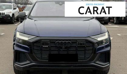 Audi Q8 2019
