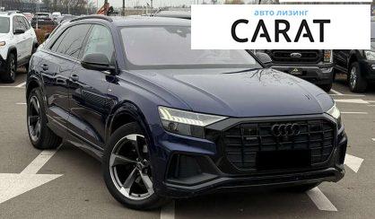 Audi Q8 2019