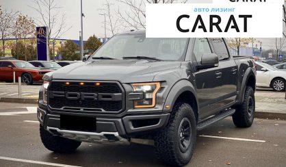 Ford F-150 2018