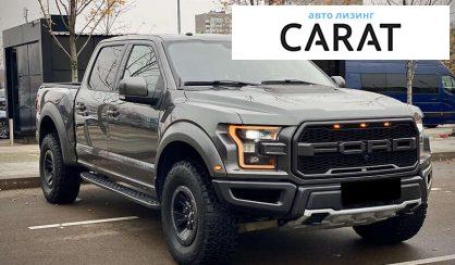 Ford F-150 2018