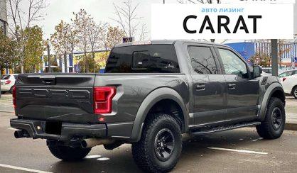 Ford F-150 2018