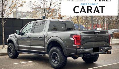 Ford F-150 2018