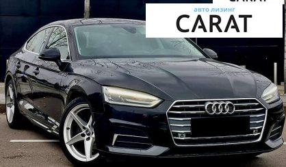Audi A5 2019