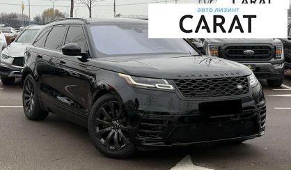 Land Rover Range Rover Velar 2019