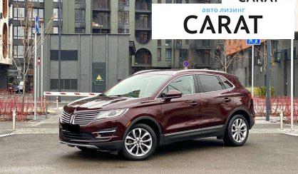 Lincoln MKC 2018