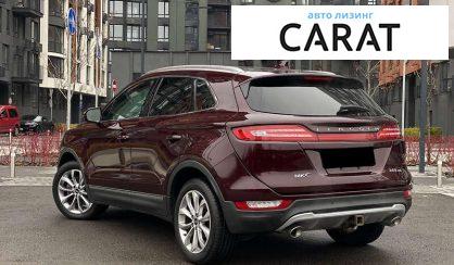 Lincoln MKC 2018