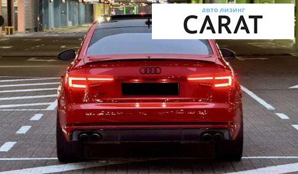 Audi S4 2017