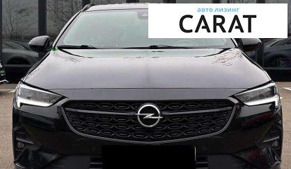 Opel Insignia 2021