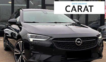 Opel Insignia 2021