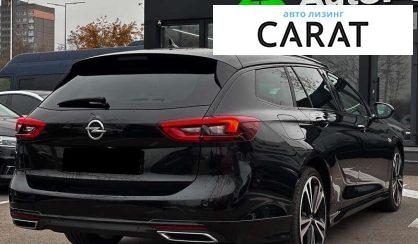 Opel Insignia 2021