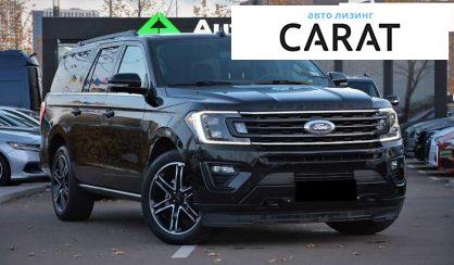 Ford Expedition 2020