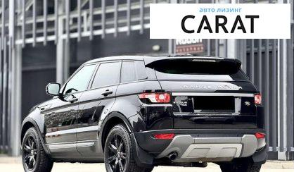 Land Rover Range Rover Evoque 2013
