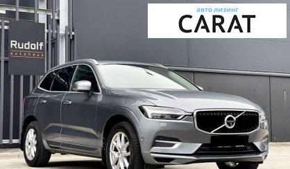 Volvo XC60 2017