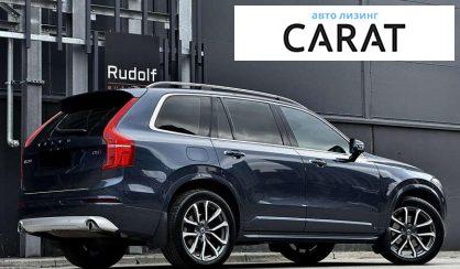 Volvo XC90 2018