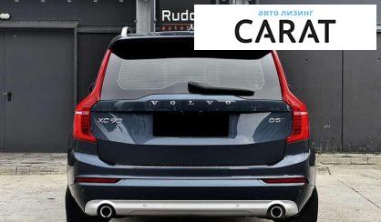 Volvo XC90 2018