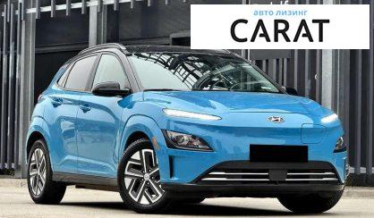 Hyundai Kona 2022
