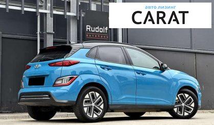 Hyundai Kona 2022