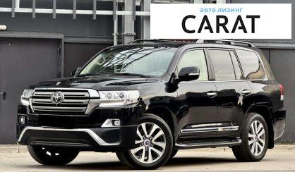 Розглянути Toyota Land Cruiser 2018 Toyota Land Cruiser 2018 - авто лізинг Carat