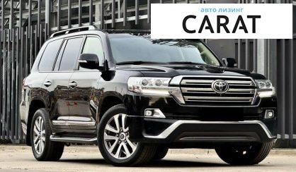 Toyota Land Cruiser 2018