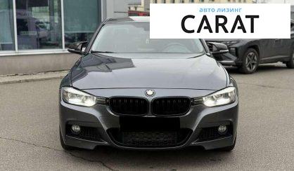 BMW 3 Series 2015