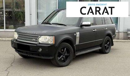 Розглянути Land Rover Range Rover 2007 Land Rover Range Rover 2007 - авто лізинг Carat