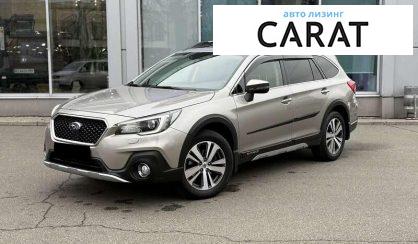 Subaru Outback 2020