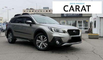 Subaru Outback 2020