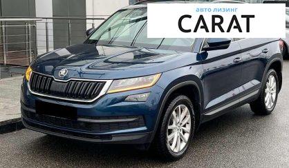 Розглянути Skoda Kodiaq 2019 Skoda Kodiaq 2019 - авто лізинг Carat