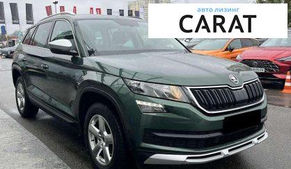 Skoda Kodiaq 2020
