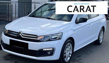 Розглянути Citroen C-Elysee 2023 Citroen C-Elysee 2023 - авто лізинг Carat