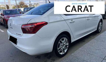 Citroen C-Elysee 2023